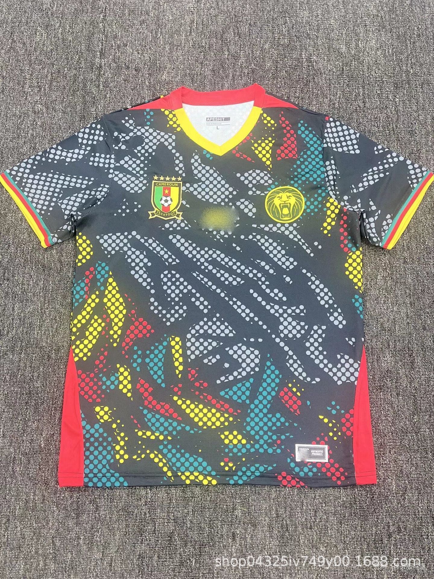 National Team Football Jersey