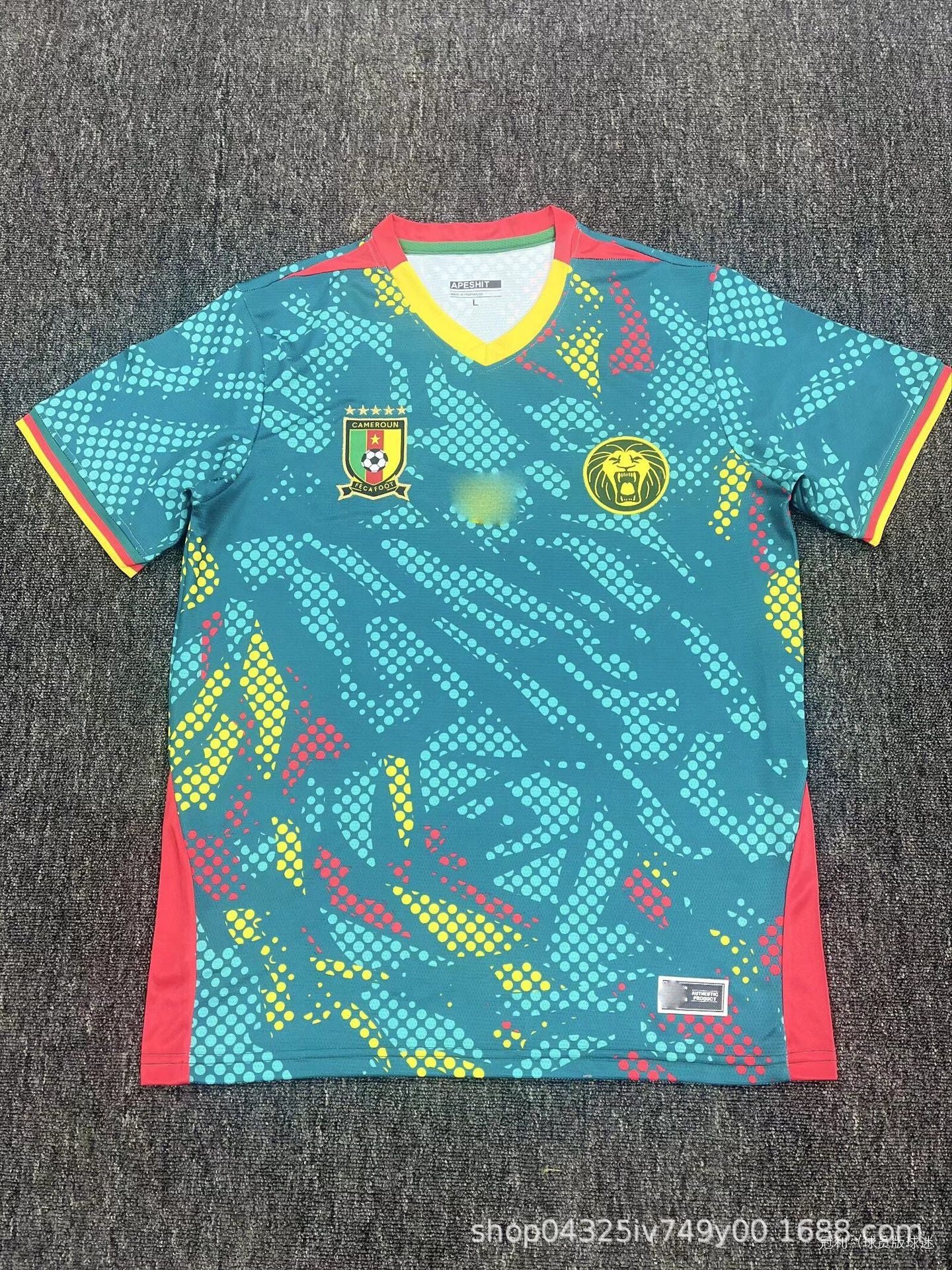 National Team Football Jersey