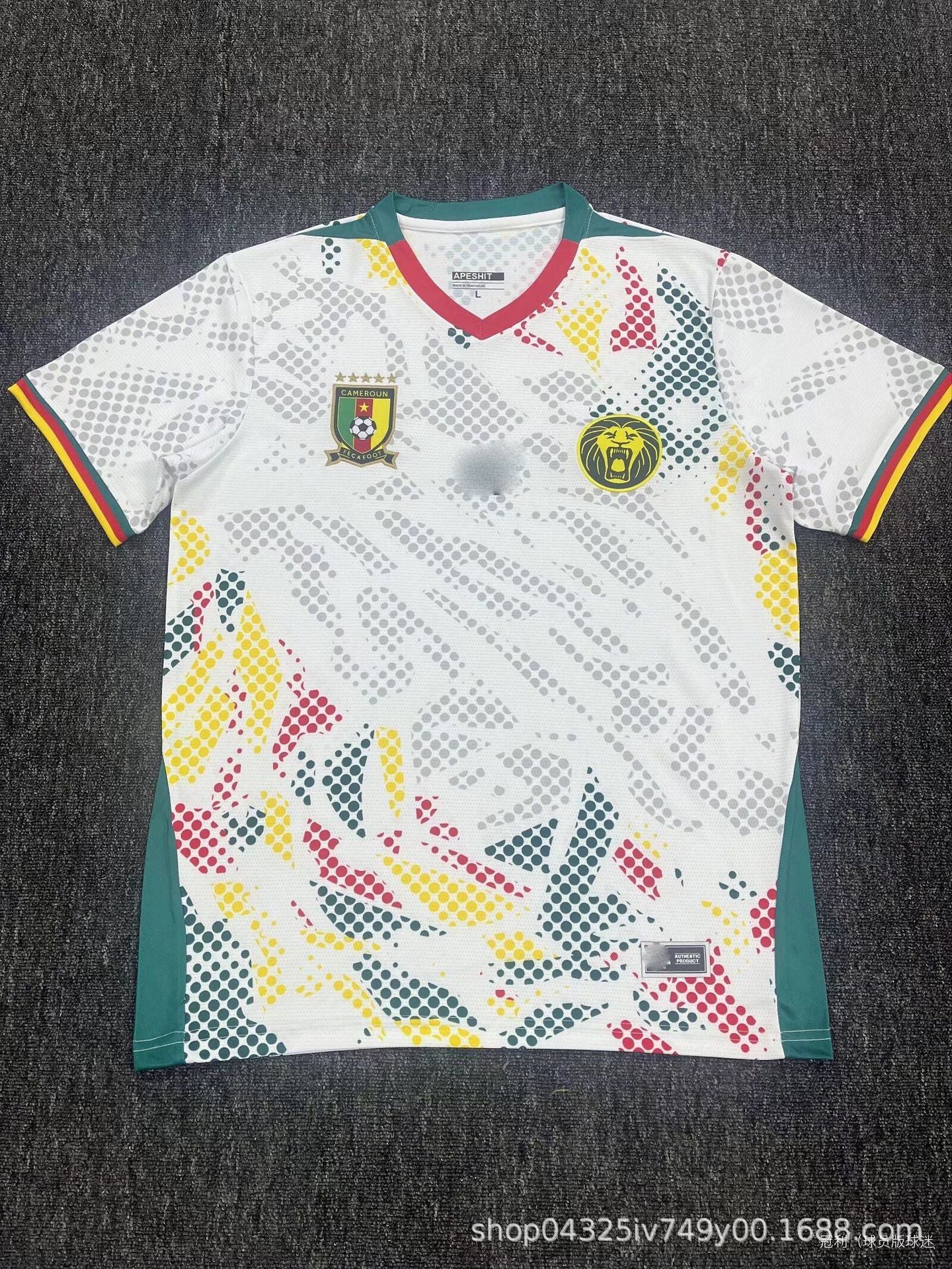 National Team Football Jersey