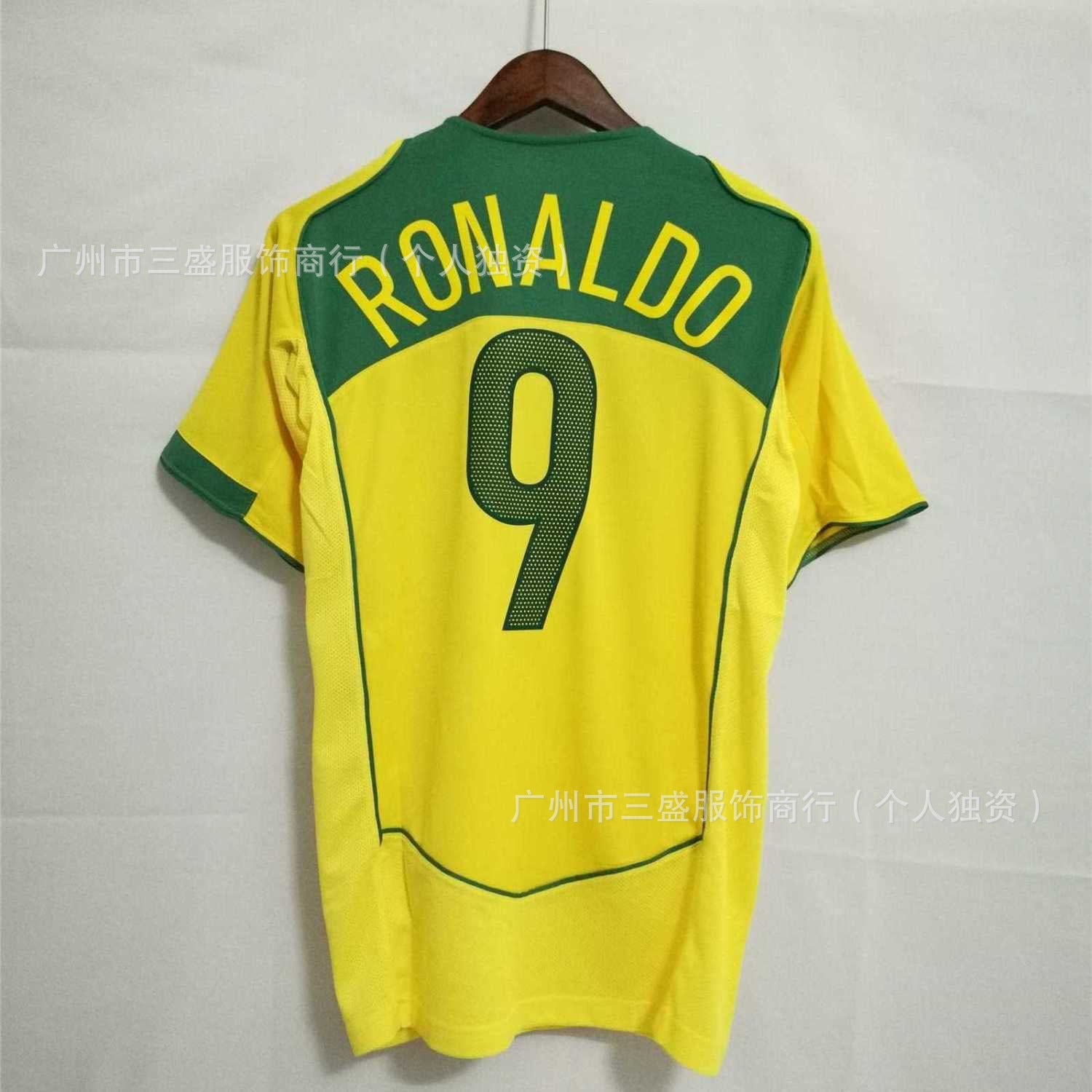 Retro Football Jersey with Player Number