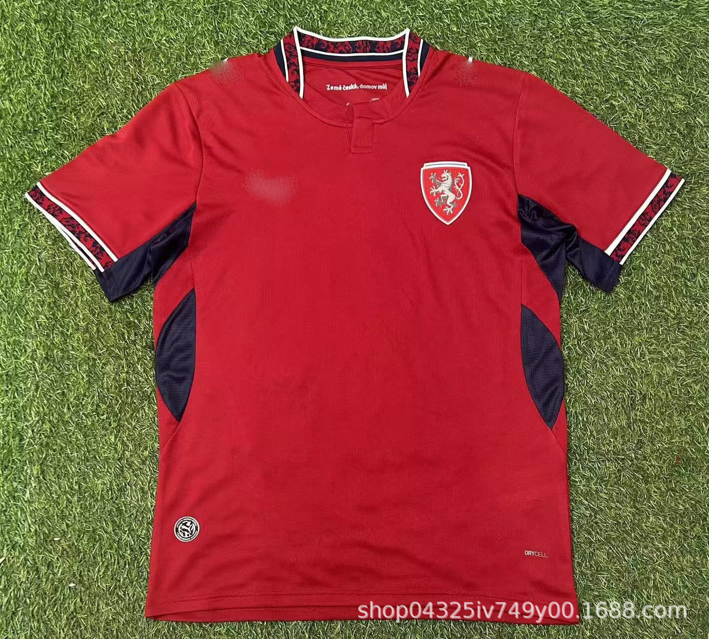 National Team Football Jersey